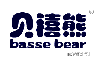 贝禧熊 BASSE BEAR