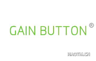 GAIN BUTTON