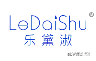 乐黛淑 