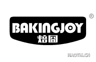 焙囧 BAKINGJOY