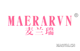 麦兰瑞 MAERARVN