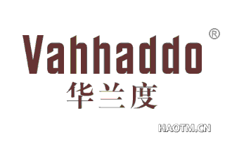 华兰度 VAHHADDO