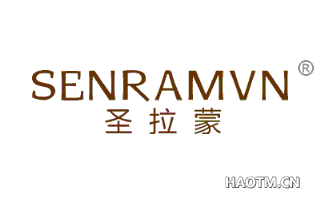 圣拉蒙 SENRAMVN