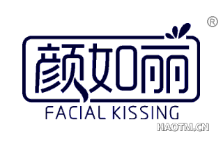 颜如丽 FACIAL KISSING