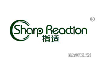 指适 SHARP REACTION