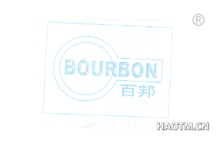 百邦 BOURBON