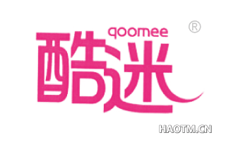 酷迷 QOOMEE