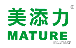 美添力 MATURE