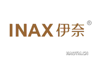 伊奈 INAX