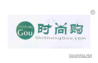 时尚购 SHISHANGGOUCOM