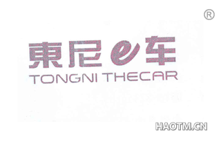 东尼车 ETONGNITHECAR