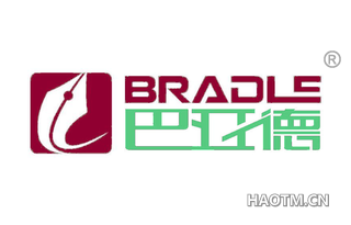 巴亚德 BRADLE