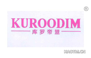 库罗帝盟 KUROODIM