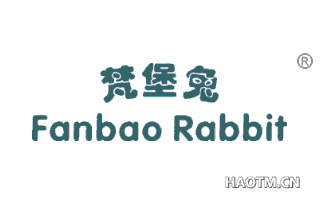 梵堡兔 FANBAORABBIT