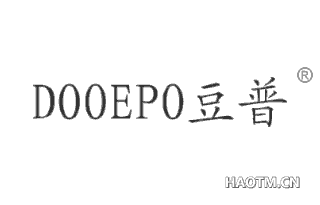 豆普 DOOEPO