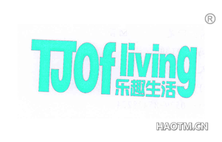 乐趣生活 TJOFLIVING