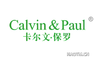 卡尔文保罗 CALVINPAUL