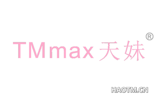 天妹 TMMAX