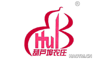 葫芦埠农庄 HUB