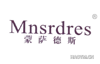 蒙萨德斯 MNSRDRES