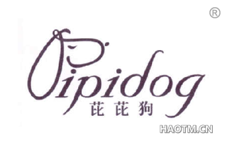 芘芘狗 PIPIDOG