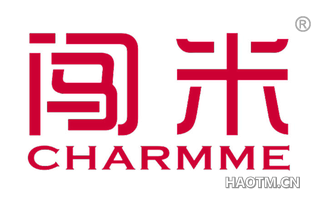 闯米 CHARMME