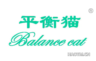 平衡猫 BALANCE CAT