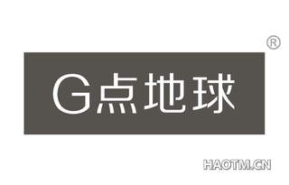 点地球 G