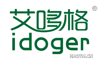 艾哆格 IDOGER