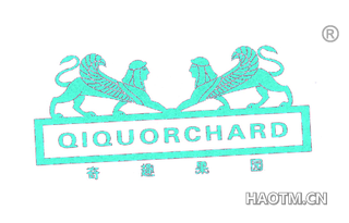 奇趣果园 QIQUORCHARD