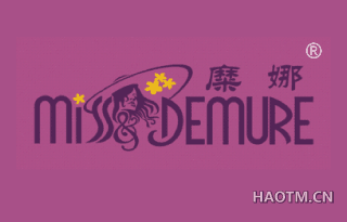 糜娜 MISSDEMURE