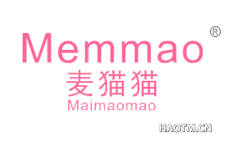 麦猫猫 MEMMAOMAIMAOMAO