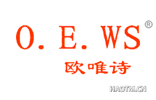 欧唯诗 O E WS