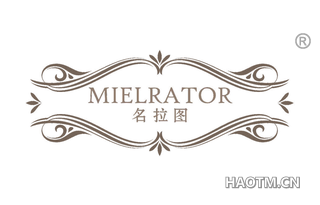 名拉图 MIELRATOR