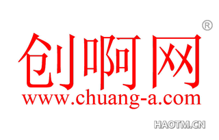 创啊网 WWW CHUANG A COM