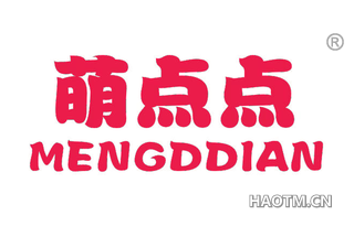 萌点点 MENGDDIAN