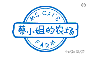 蔡小姐的农场 MS CAIS FARM