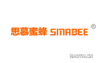 思慕蜜蜂 SMABEE