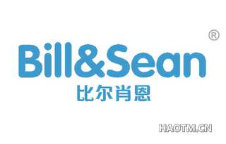 比尔肖恩 BILL SEAN