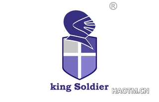  KING SOLDIER