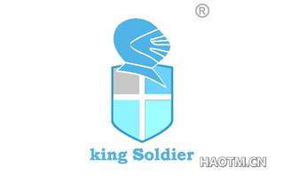  KING SOLDIER