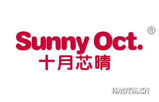 十月芯晴 SUNNY OCT