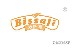 必萨技 BISSAJI