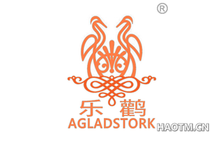 乐鹳 AGLADSTORK