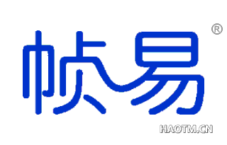 帧易 