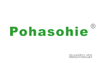 POHASOHIE