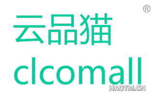 云品猫 CLCOMALL