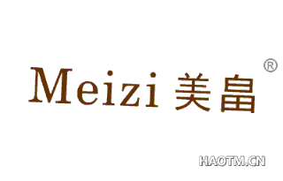 美畠 MEIZI