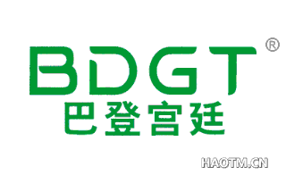 巴登宫廷 BDGT