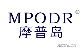 摩普岛 MPODR